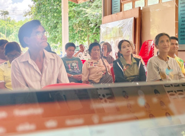 วันที่ 21 เมษายน 2568 นางสาวสุพา ปิยะเขตร ... พารามิเตอร์รูปภาพ 8
